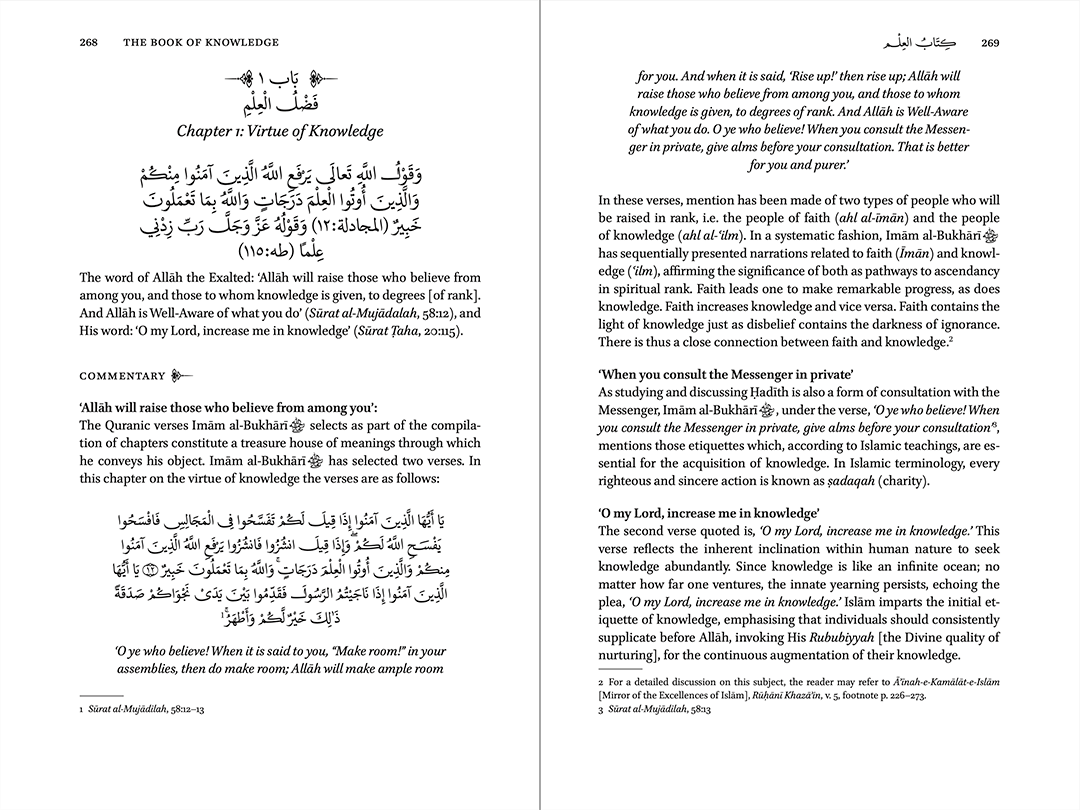 A spread from the upcoming book *Sahih Al-Bukhari: Translation and Commentary,* designed by Mamoun Sakkal and John D. Berry, set in Arabic and English with the typefaces Brill and Sakkal Kitab. Image provided by John D. Berry.